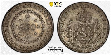 1826-R 960 R Mald-474.25 25 Tulips AU53