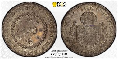 1825-R 960 R Mald-474.23 30 Tulips AU58