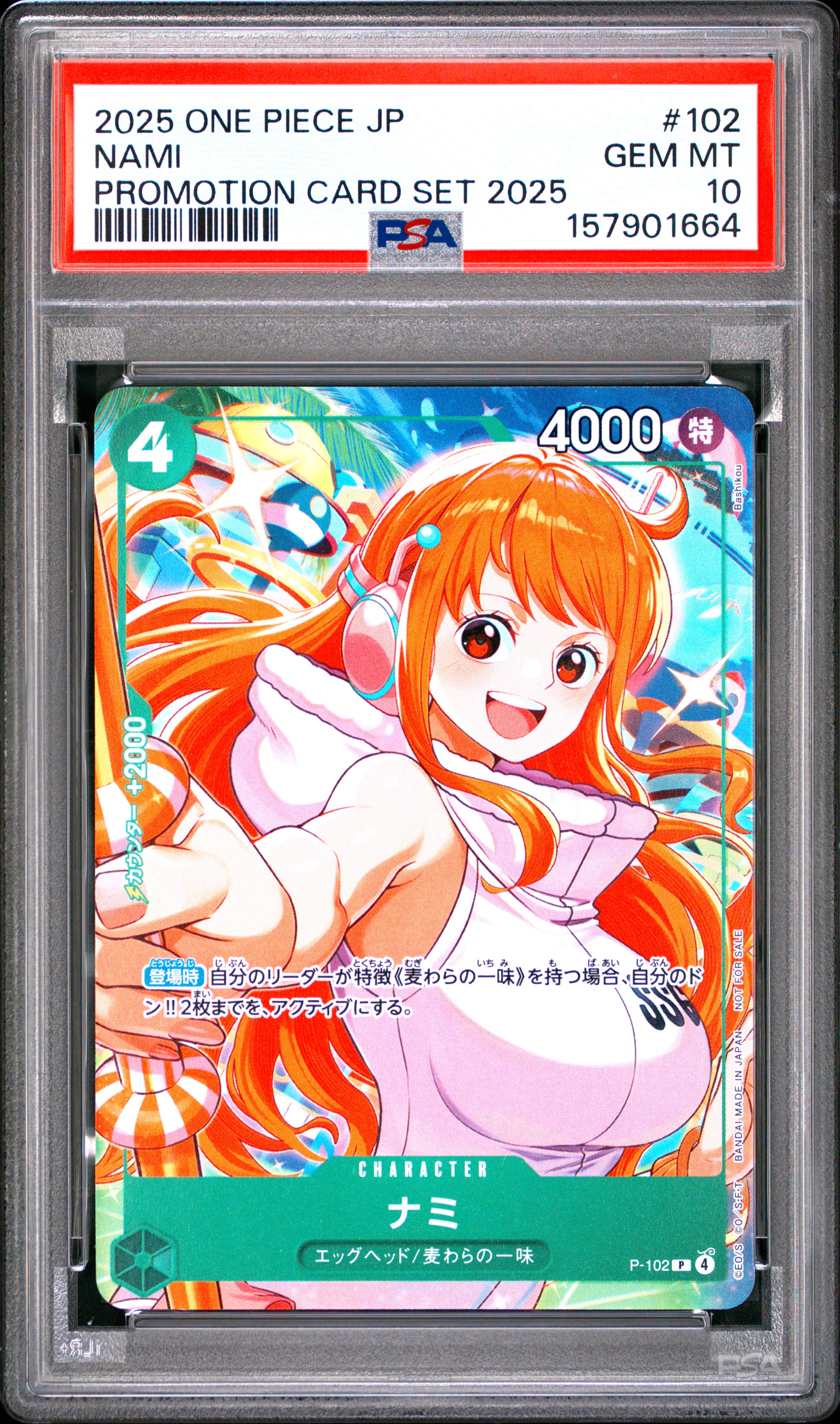 2025 #102 Nami PSA 10 One Piece Japanese Promotion Card Set 2025