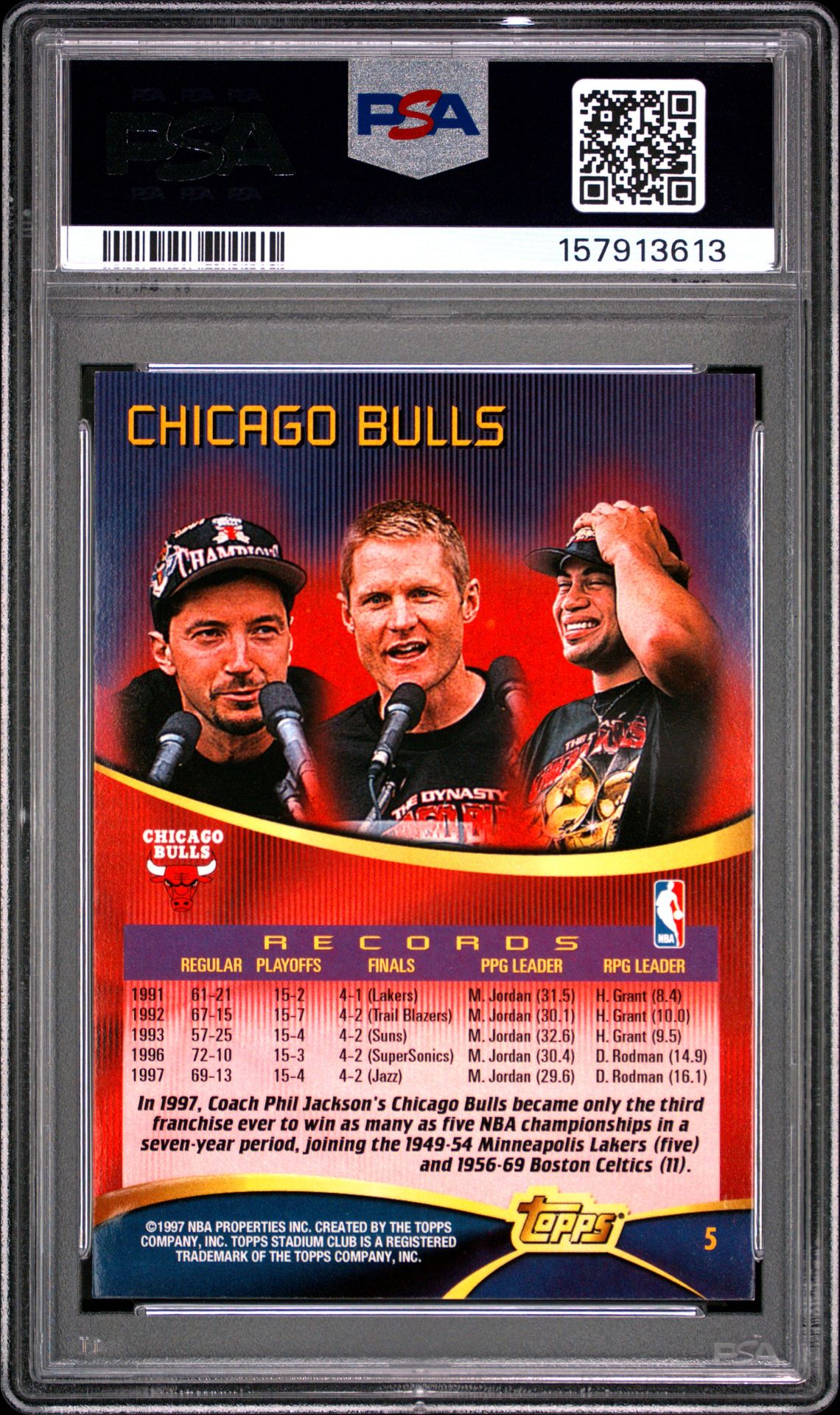 1997 Stadium Club Chicago Bulls #5 (Team Of The 90'S) Nm-Mt 8 back