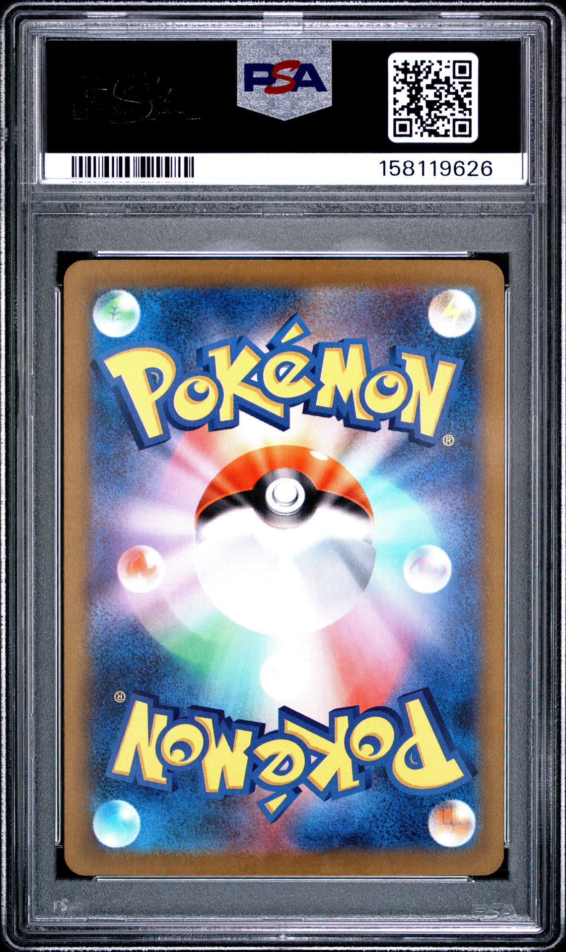 2025 Pokemon Japanese M2A-Mega Dream Ex Mega Lucario Ex #228 (Mega Attack Rare) Gem Mt 10 back view - PSA certificate #158119626