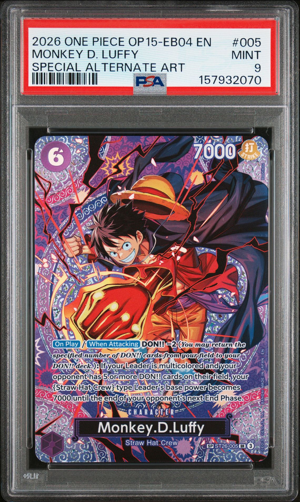2026 One Piece Op15-Eb04-Adventure On Kami's Island Monkey D. Luffy #005 (Special Alternate Art) Mint 9 front