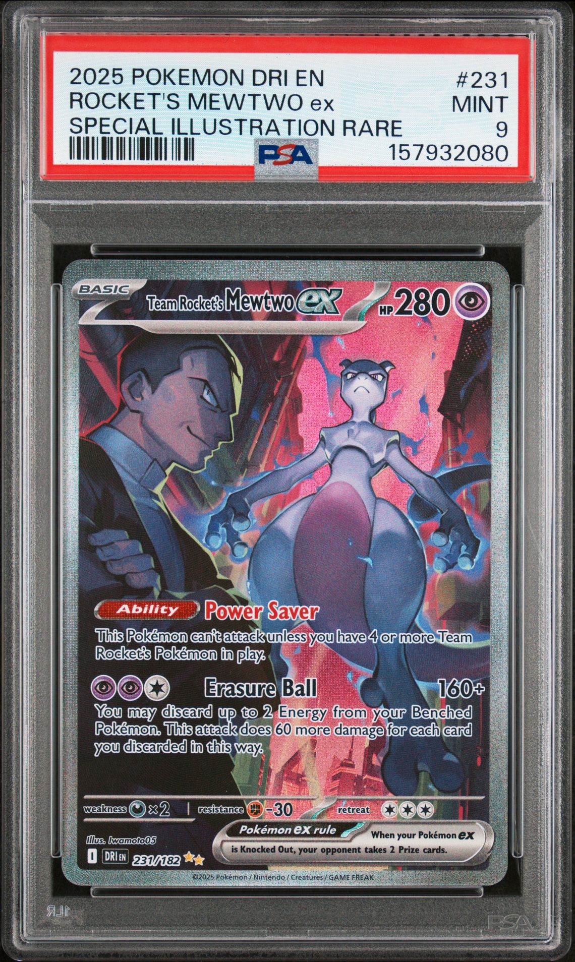 2025 Pokemon Dri En-Destined Rivals Rocket's Mewtwo Ex #231 (Special Illustration Rare) Mint 9 front