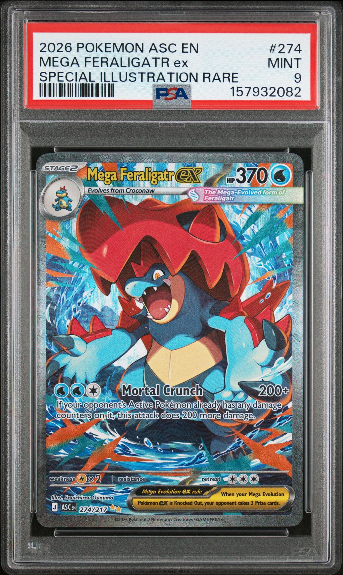 2026 Pokemon Asc En-Ascended Heroes Mega Feraligatr Ex #274 (Special Illustration Rare) Mint 9 front