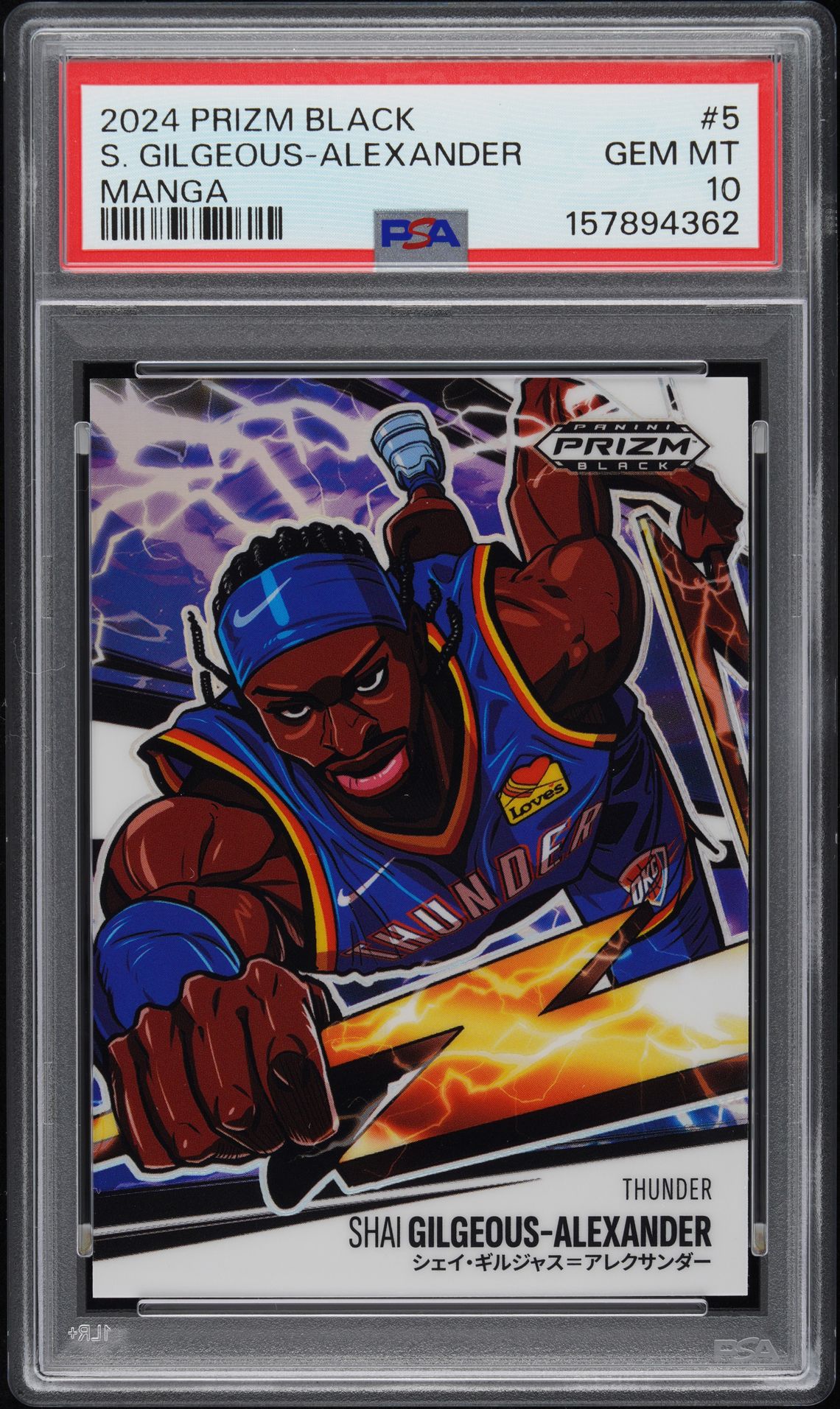 2024 Panini PANINI PRIZM BLACK MANGA #5 S. Gilgeous-Alexander front