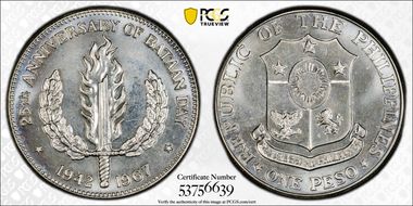 1967 Peso Bataan Day PL66