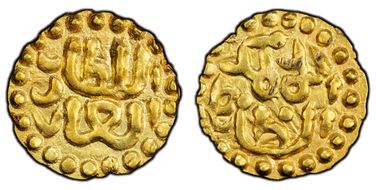(1270-95) Kupang Ahmad I SP1d N1