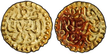 (1641-75) Kupang Leyten-A17a Tadj al-Alam N1