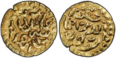 (1641-75) Kupang Leyten-A17a Tadj al-Alam AU58