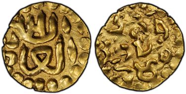 (1537-71) Kupang Alauddin al-Kahar AU58