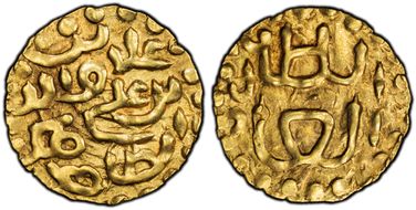 (1537-71) Kupang Alauddin al-Kahar AU58