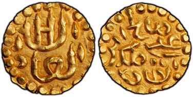 (1530-37) Kupang Salah ibn Ali Leyten-A5 MS63