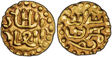 (1379-1400) Kupang Sultan Abdallah I SP9c AU55