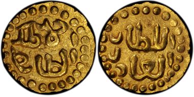 (1326-60) Kupang Ahmad II Leyten-SP6a MS64