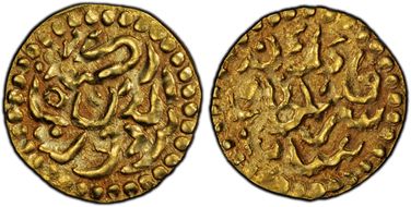 (1678-88) Kupang Inayat Zakiatuddin Syah A19 N1