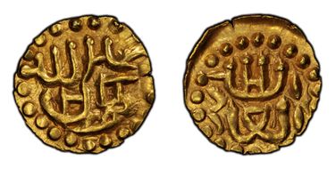 (1475-1513) Kupang Sultan Abdallah II Leyten-SP18b N1