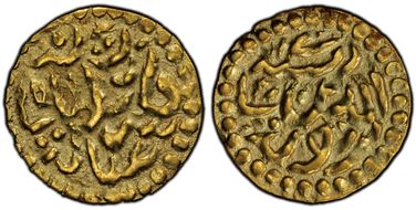 (1678-88) Kupang Inayat Zakiatuddin Syah A19 AU58