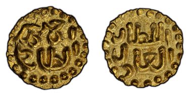 (1326-60) Kupang Ahmad II Leyten-SP6a MS64