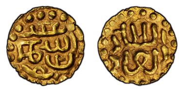 (1379-1400) Kupang Sultan Abdallah I SP9a MS63