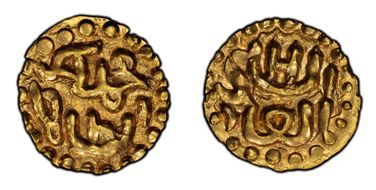 (1297-1326) Kupang Muhammad SP4b MS63