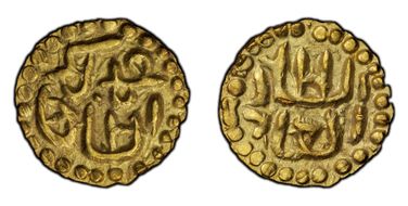 (1297-1326) Kupang Muhammad SP4a MS64
