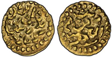 (1688-99) Kupang Leyten-A20 Kamalat Shah AU55