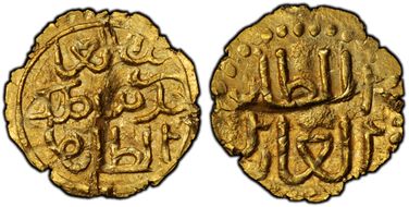 (1360-70) Kupang Zain al-Abidin I Leyten-SP7b Menduga N1