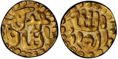 (1297-1326) Kupang Muhammad SP4a AU58