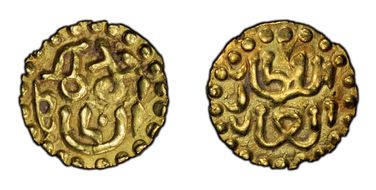 (1270-95) Kupang Ahmad I SP1d MS62