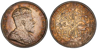 1909 $1 Prid-8 N1