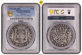 1751-Mo MF 8 R Calico-475 Yon-M8-51 N1