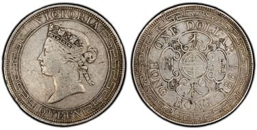 1867 $1 KM-10  Ag XF45