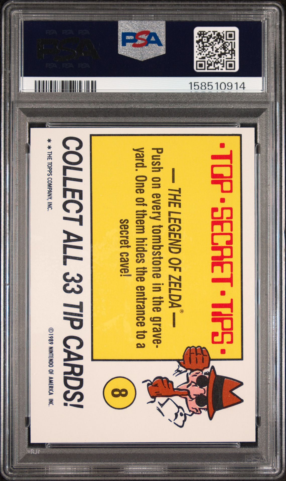 1989 Topps Nintendo Game Tip Stickers Little Mac #8 (Game Tip Stickers) Ex-Mt 6 back