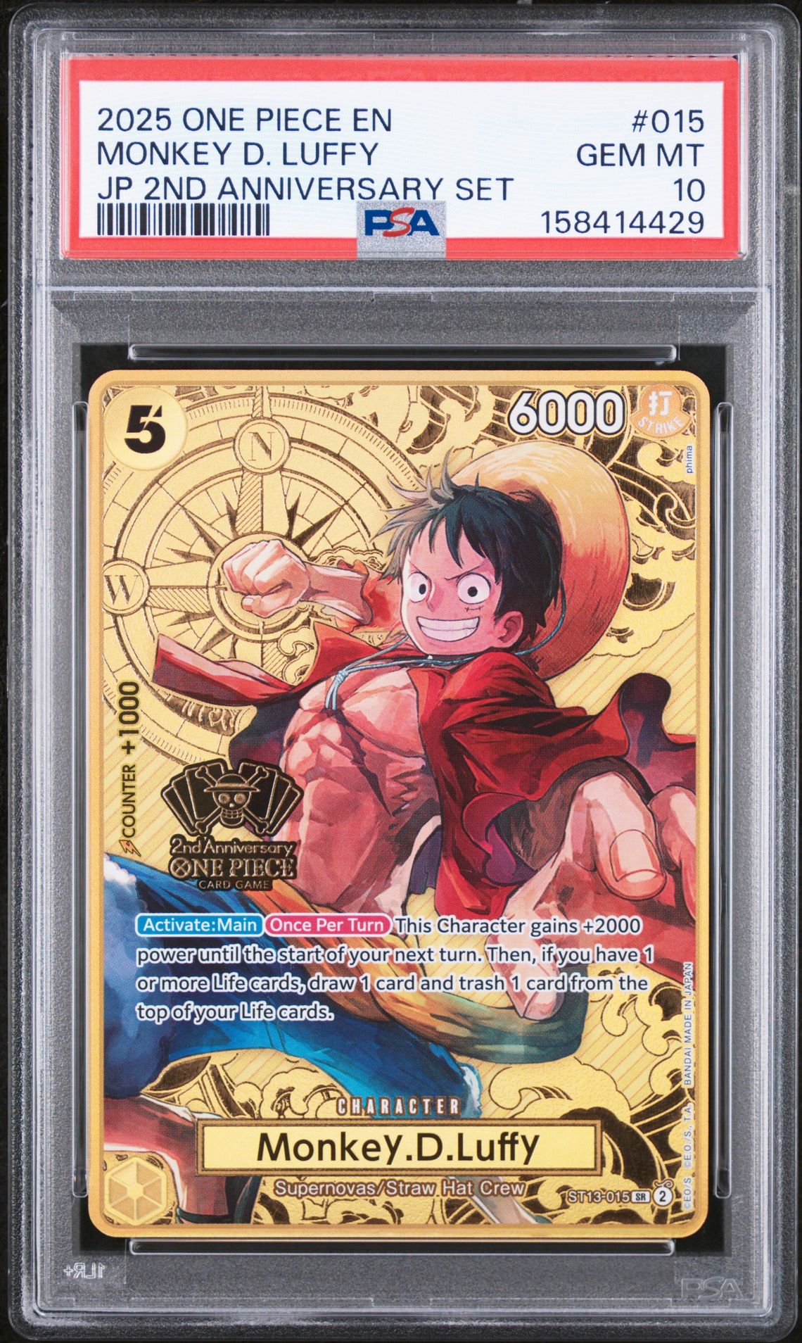 2025 One Piece Japanese 2Nd Anniversary Set Monkey D. Luffy #015 Gem Mt 10 front