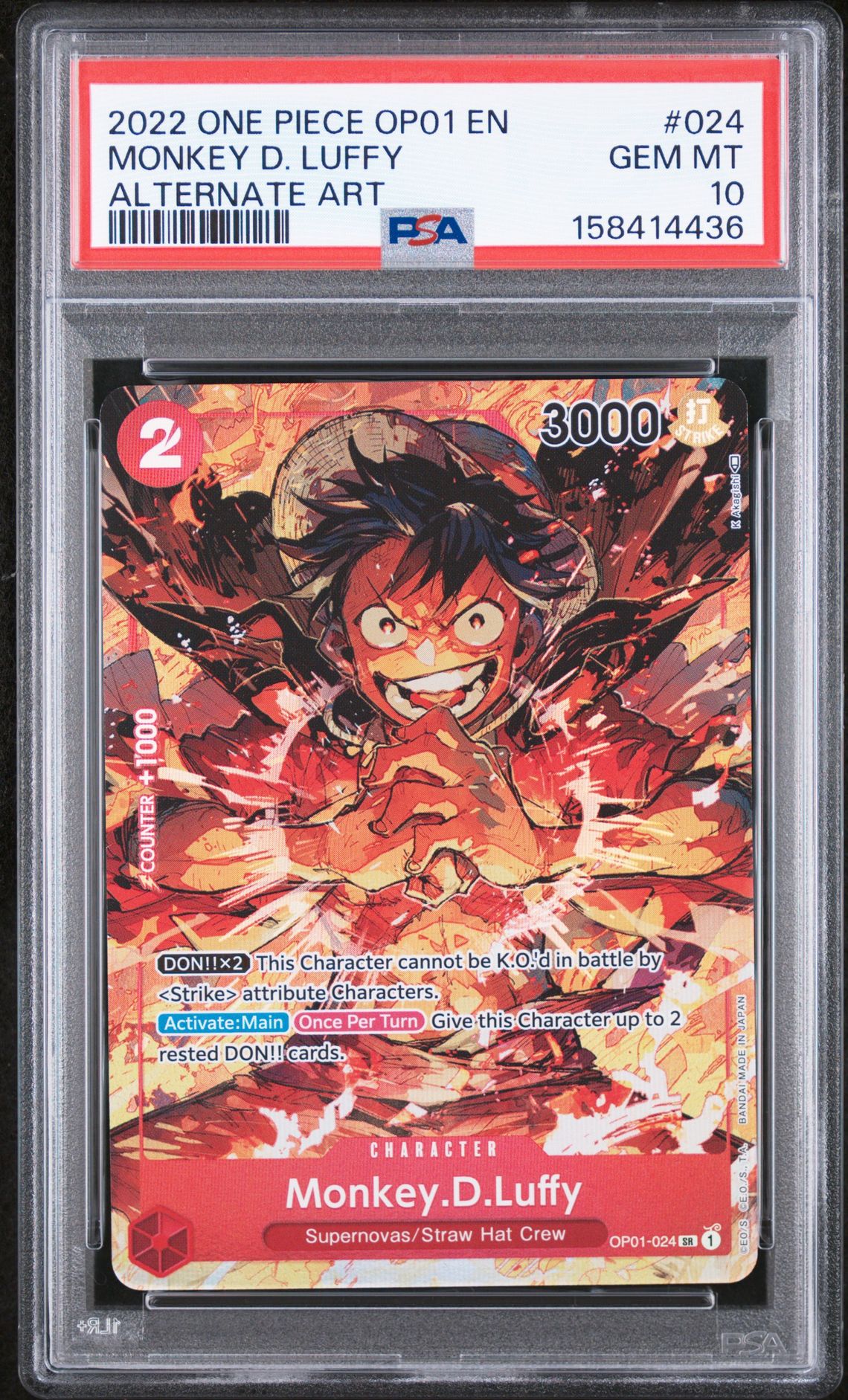 2022 One Piece Op01-Romance Dawn Monkey D. Luffy #024 (Alternate Art) Gem Mt 10 front