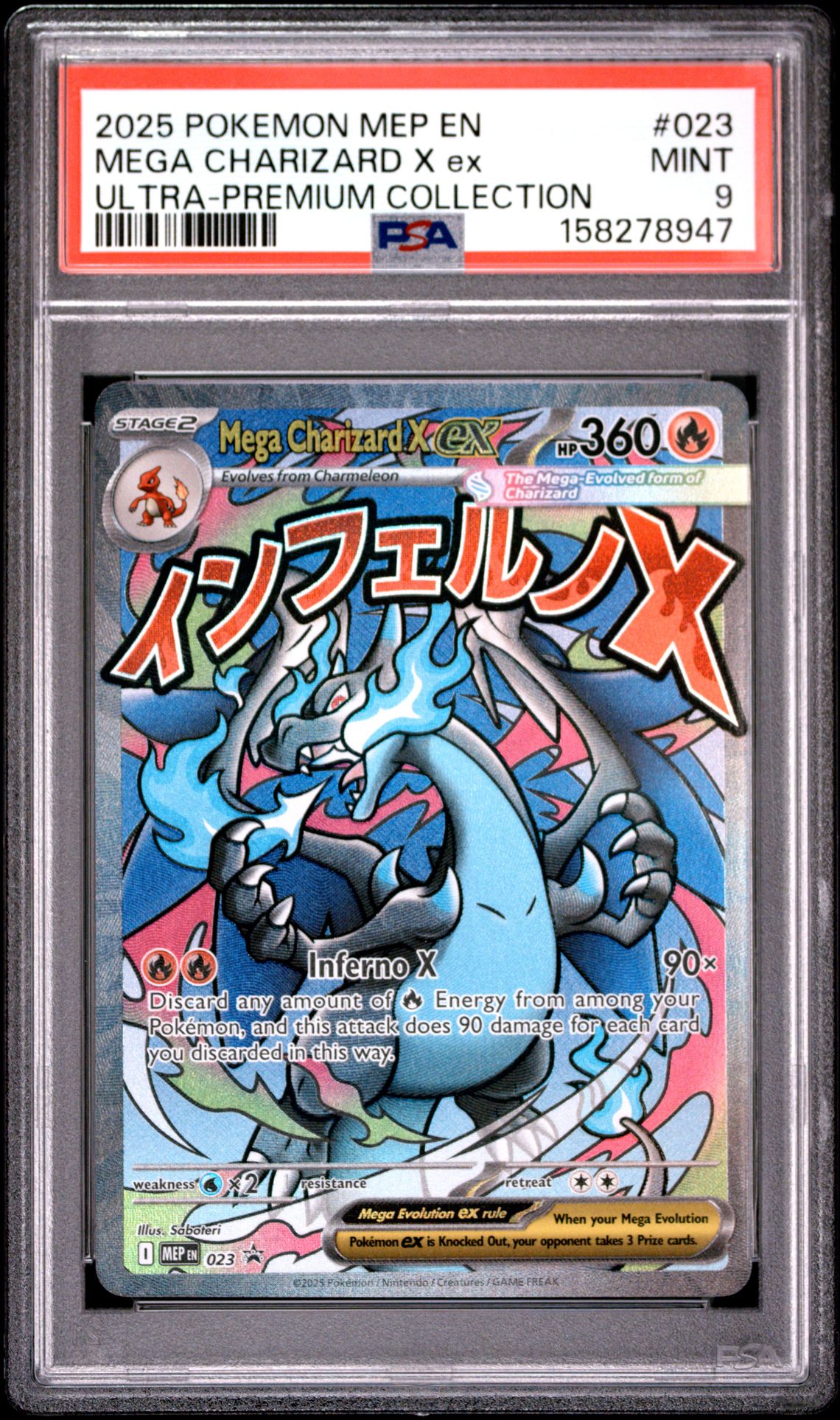 2025 Pokemon Mep En-Me Black Star Promo Mega Charizard X Ex #023 (Ultra-Premium Collection) Mint 9 front