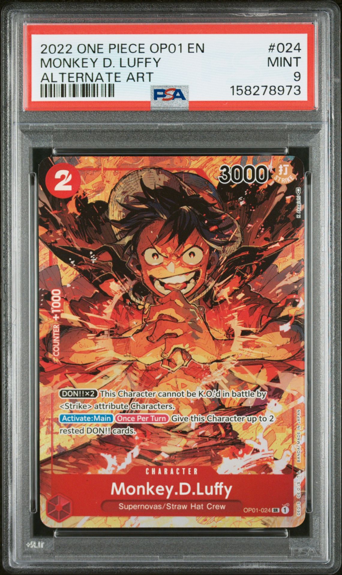 2022 One Piece Op01-Romance Dawn Monkey D. Luffy #024 (Alternate Art) Mint 9 front
