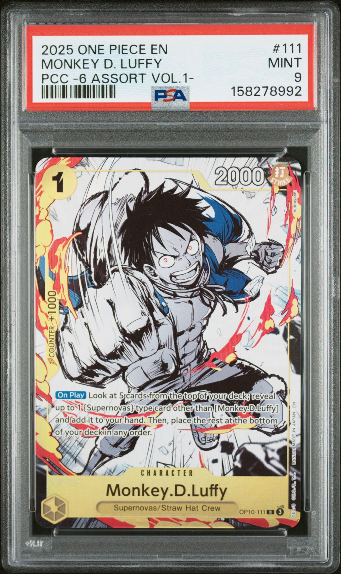 2025 One Piece Premium Card Collection -6 Assort Vol.1- Monkey D. Luffy #111 Mint 9 front