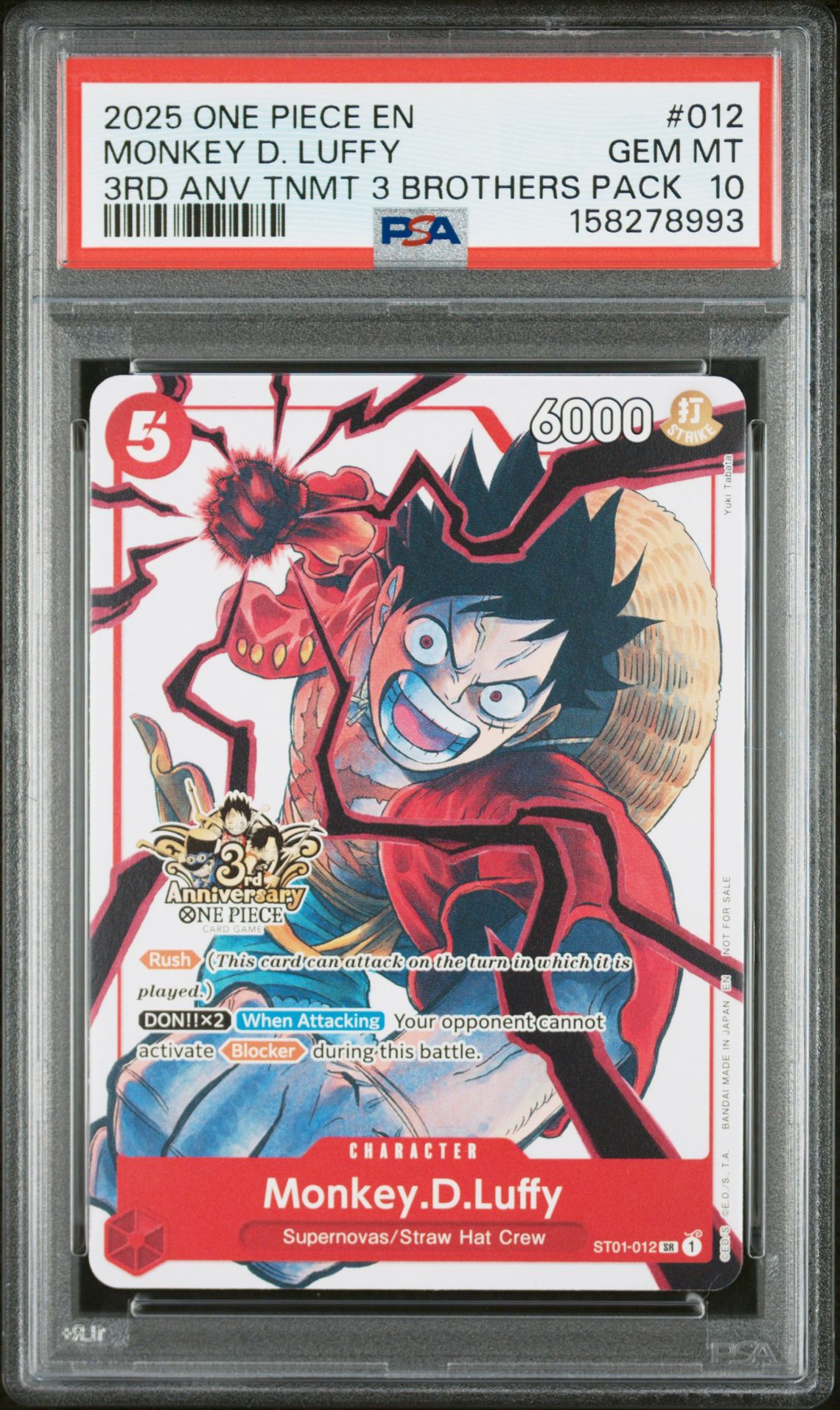2025 One Piece 3Rd Anniversary Tournament 3 Brothers Pack Monkey D. Luffy #012 Gem Mt 10 front view - PSA graded GEM MT 10