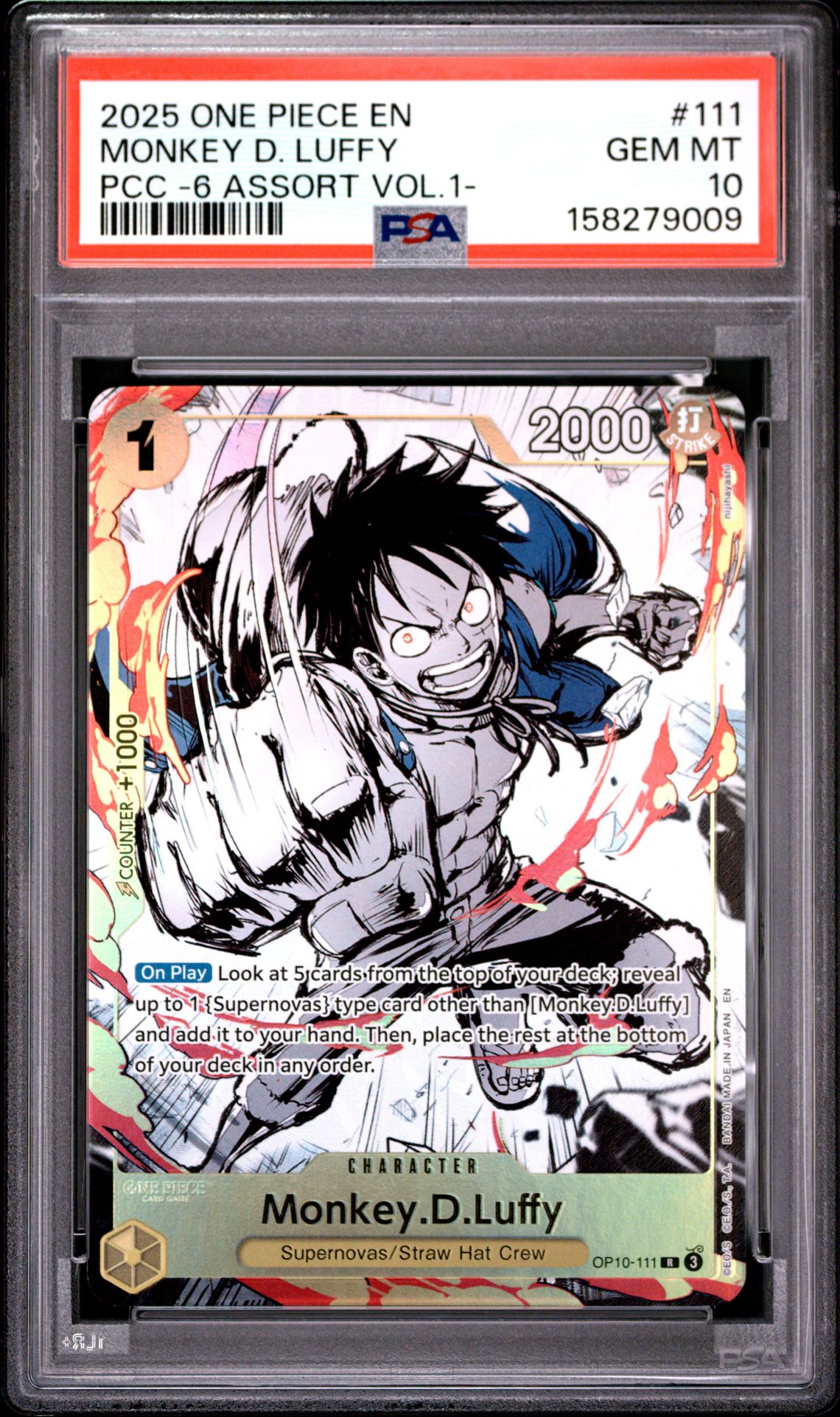 2025 One Piece Premium Card Collection -6 Assort Vol.1- Monkey D. Luffy #111 Gem Mt 10 front