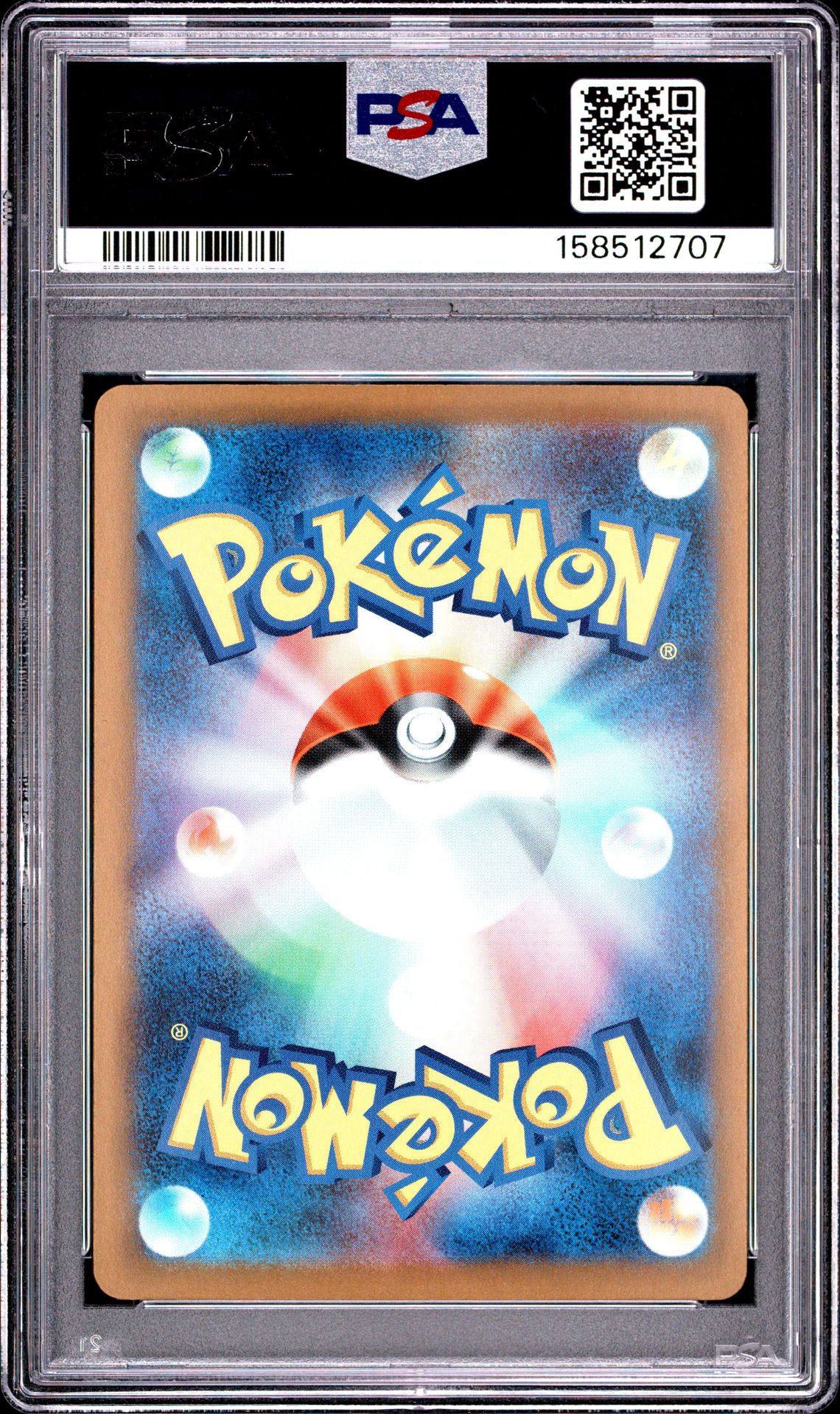 2026 Pokemon Japanese M4-Ninja Spinner Roxie's Performance #119 (Special Art Rare) Mint 9 back