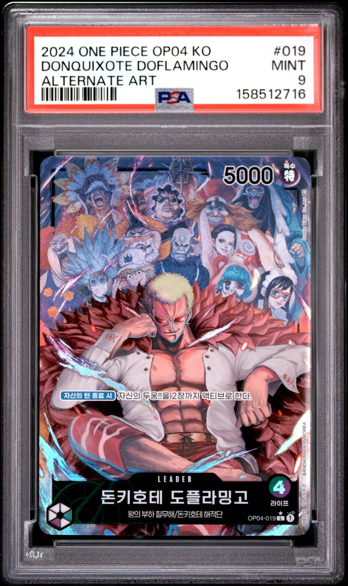 2024 One Piece Korean Op04-Kingdoms Of Intrigue Donquixote Doflamingo #019 (Alternate Art) Mint 9 front