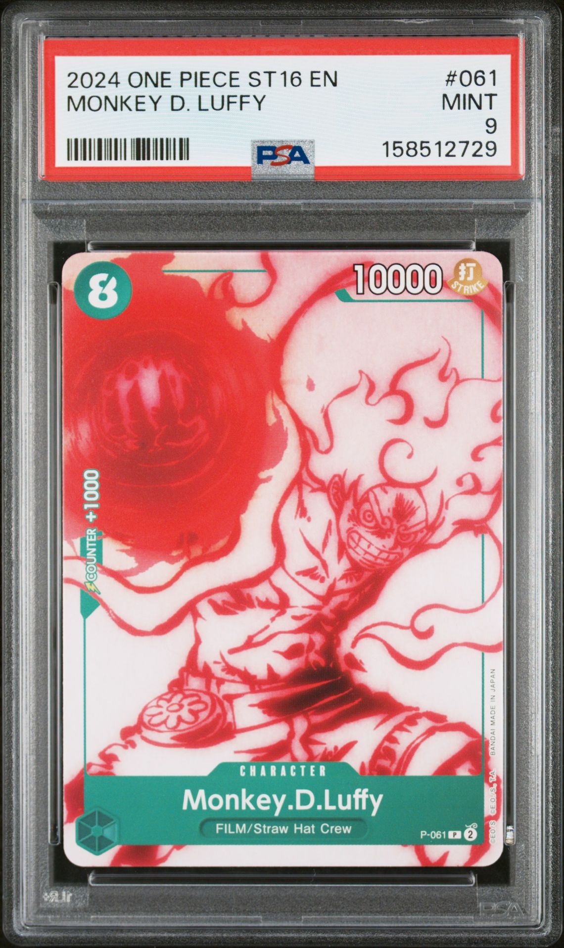2024 One Piece Starter Deck St16-Green Uta Monkey D. Luffy #061 Mint 9 front