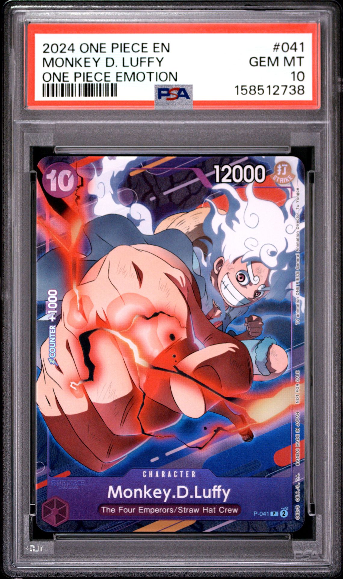 2024 One Piece Promos Monkey D. Luffy #041 (One Piece Emotion) Gem Mt 10 front view - PSA graded GEM MT 10