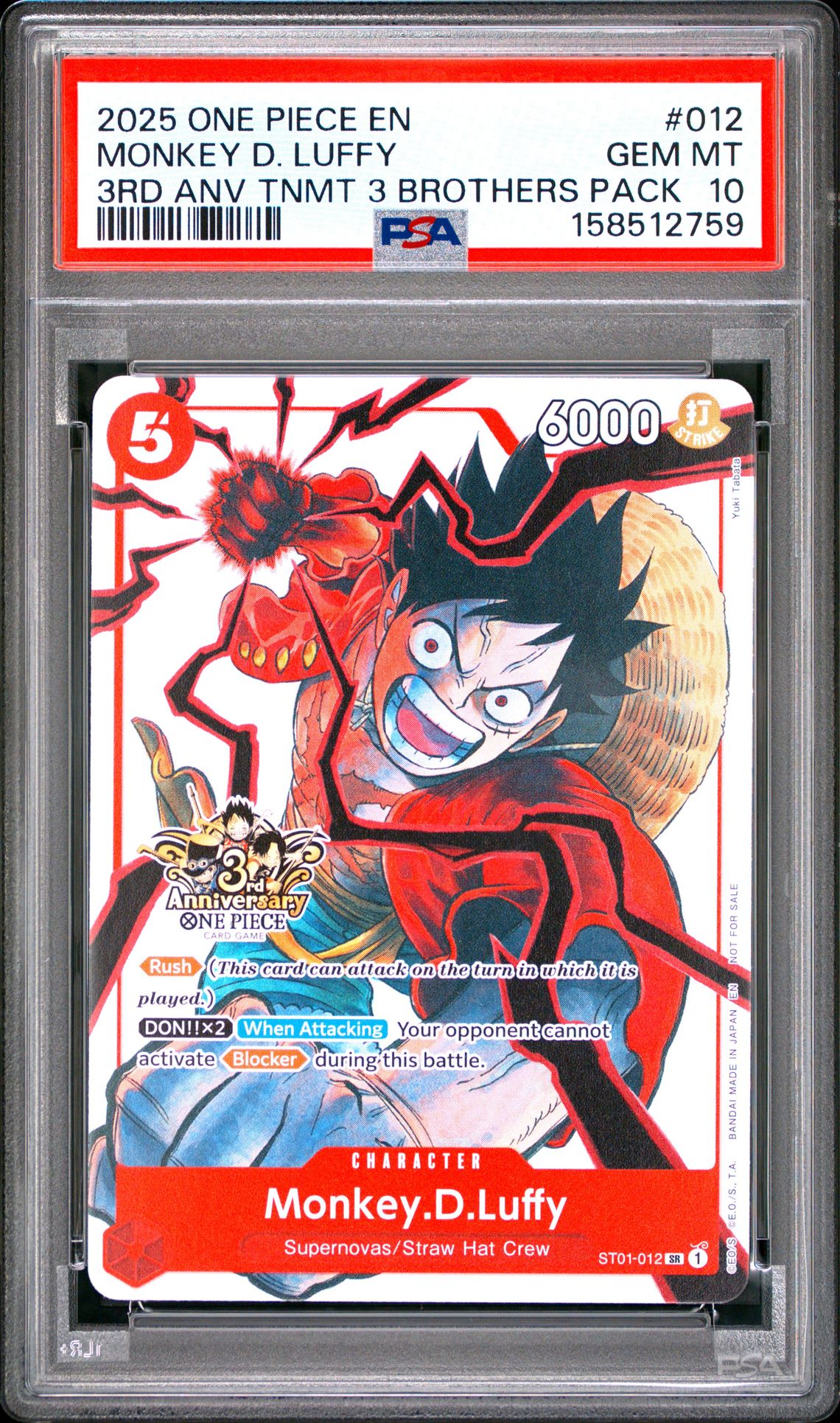 2025 ONE PIECE 3RD ANNIVERSARY TOURNAMENT 3 BROTHERS PACK MONKEY D. LUFFY  012 GEM MT 10 front