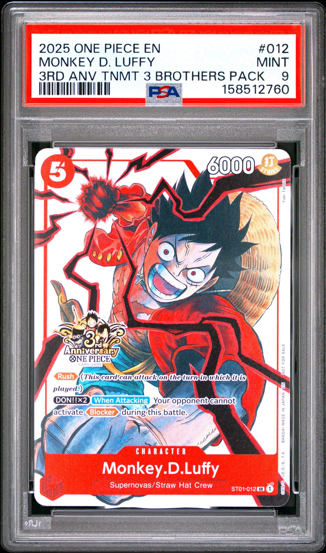 2025 One Piece 3Rd Anniversary Tournament 3 Brothers Pack Monkey D. Luffy #012 Mint 9 front