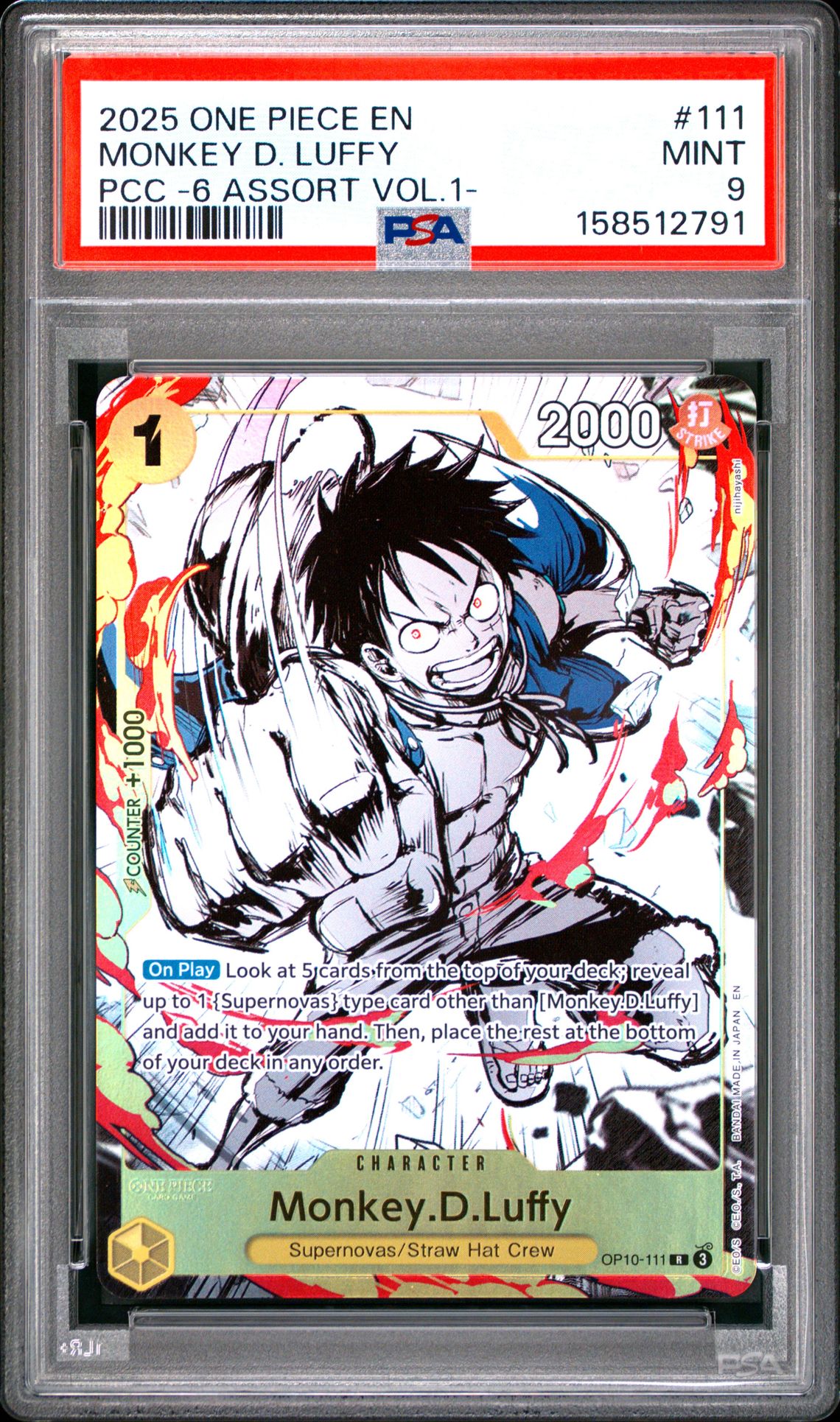 2025 One Piece Premium Card Collection -6 Assort Vol.1- Monkey D. Luffy #111 Mint 9 front