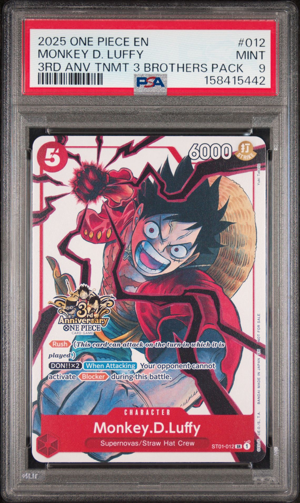 2025 One Piece 3Rd Anniversary Tournament 3 Brothers Pack Monkey D. Luffy #012 Mint 9 front