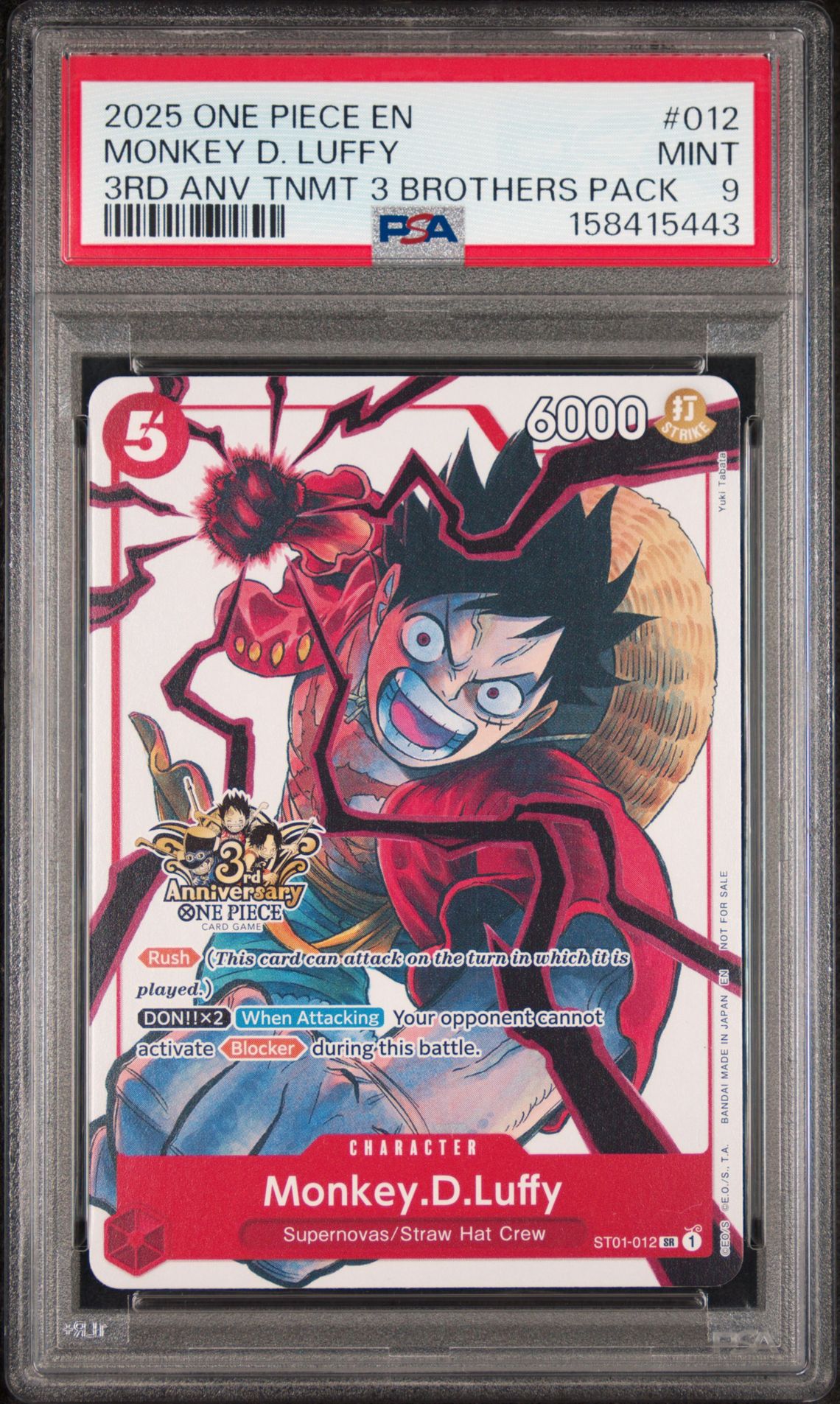 2025 One Piece 3Rd Anniversary Tournament 3 Brothers Pack Monkey D. Luffy #012 Mint 9 front