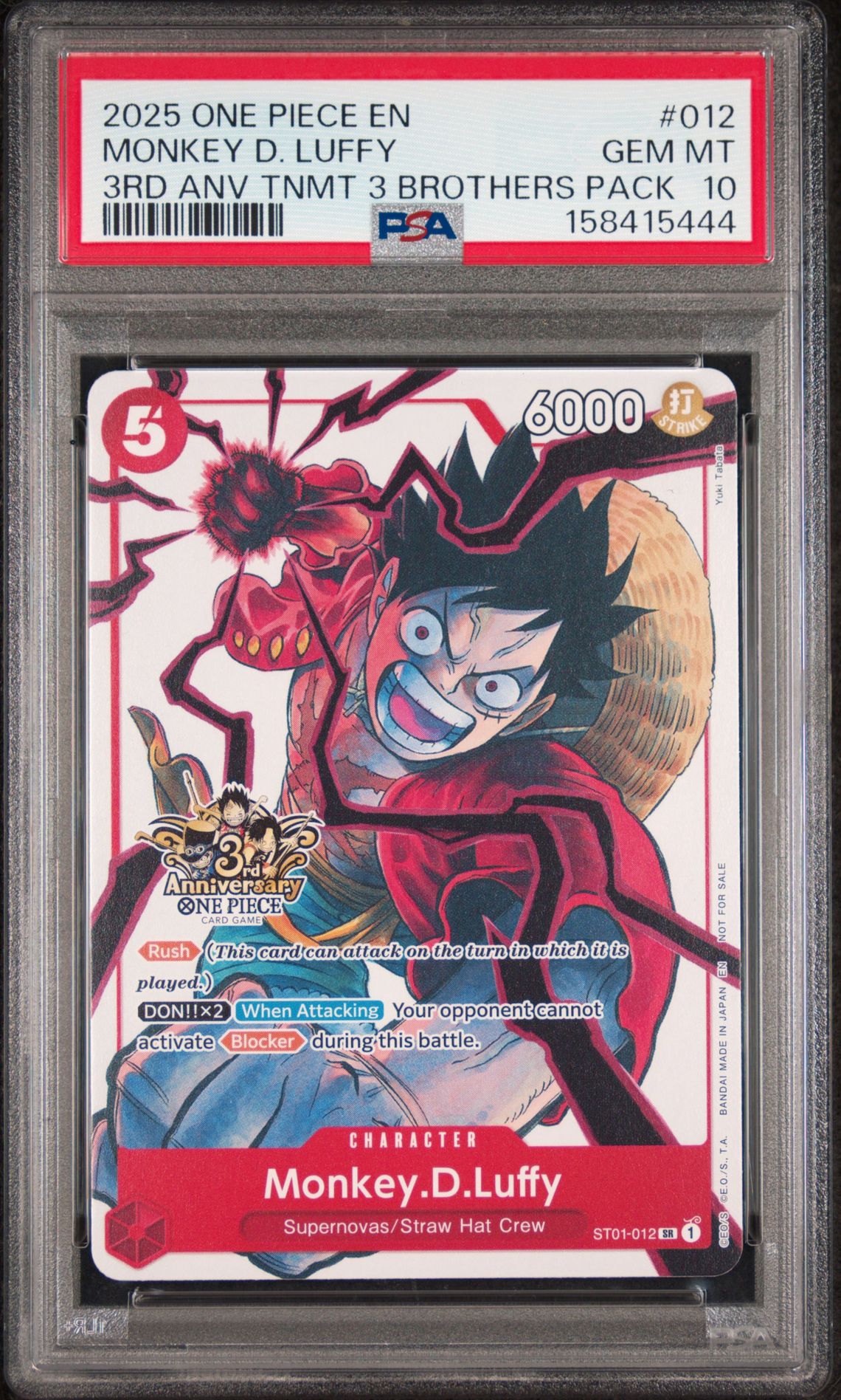 2025 One Piece 3Rd Anniversary Tournament 3 Brothers Pack Monkey D. Luffy #012 Gem Mt 10 front view - PSA graded GEM MT 10